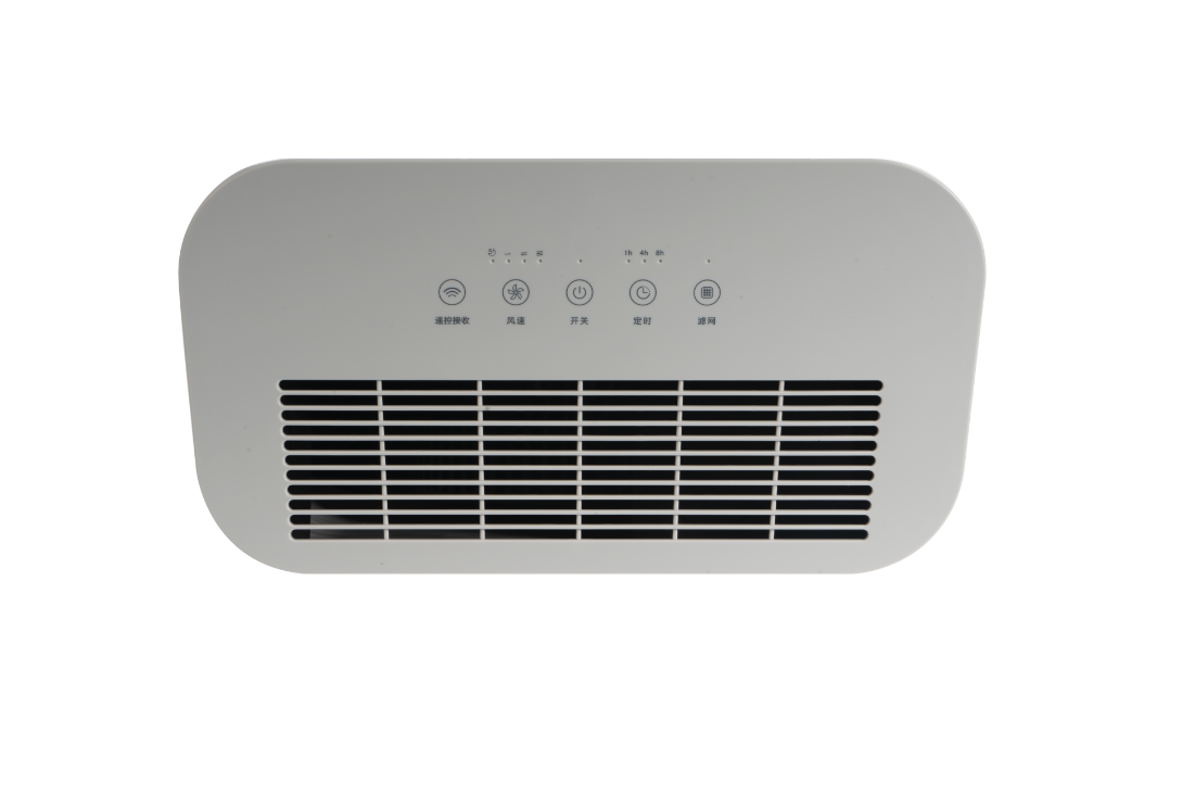 Hisense Delicary Series Air Conditioner - Top View