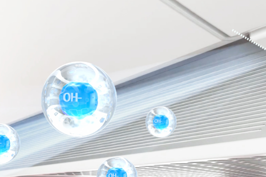 Hisense Cassette - Sending large amounts of sterilizing ions to every corner.