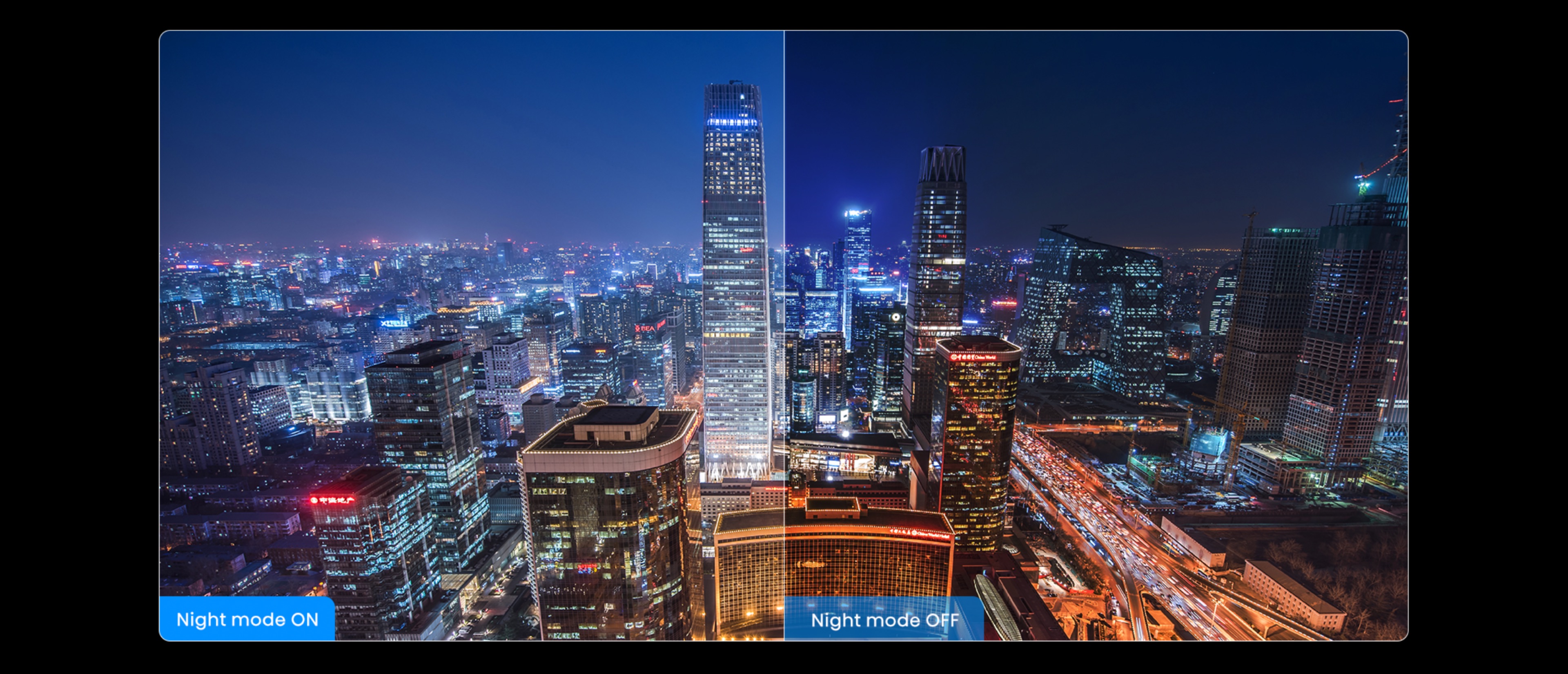 Hisense Infinity H50 - Super Night Shot