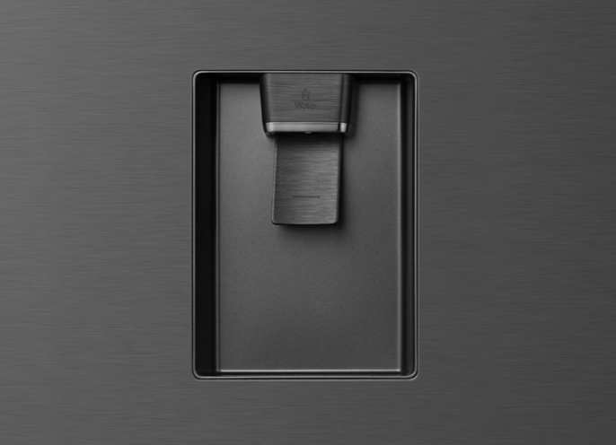 Hisense RM-69WC Refrigerator - Water Dispenser